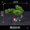 Decoración de Plato para Platos Fríos de Sashimi de Hotel con Arreglos Florales y Vegetales Creativos, Adornos de Pino Pequeños para Realzar la Presentación de Platos Emblemáticos