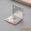 Suporte de Prateleira em Ângulo Inox em L 90 Graus Estrutura de Suporte Reta Conector de Fixação Universal para Guarda-Roupa, Armário, Móveis, Mesas e Cadeiras