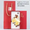 Peine Masajeador Pequeño de Sándalo Natural con Exquisito Grabado de Caballo del Zodiaco, Set de Regalo con Caja y Logo para Masaje de Relajación de Meridianos y Puntos de Acupuntura