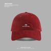 Gorra Pequeña de Cara de Alta Calidad para Niños, Gorra de Béisbol Profundizada Aumentada, Bordada con Alfabeto, Gorra Casual de Sombrilla Versátil para Hombres