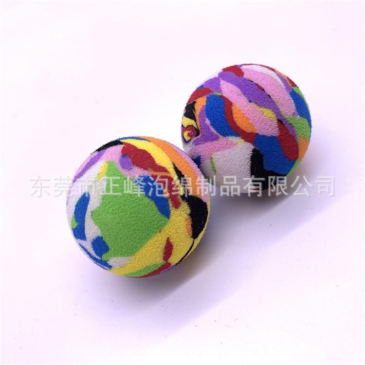 微信图片_20200707100151