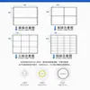 Etiquetas autoadhesivas de papel couché, papel para impresión con cinta de transferencia térmica, guías de envío logístico, pegatinas de etiquetas de papel couché en blanco de múltiples especificaciones