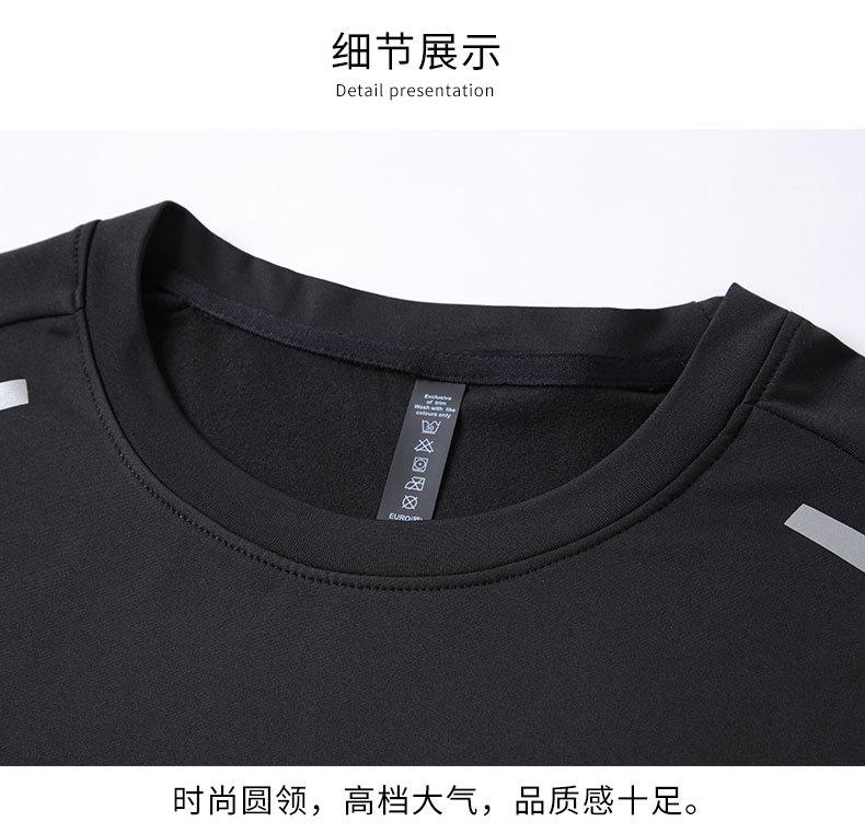 详情页（7）_14.jpg
