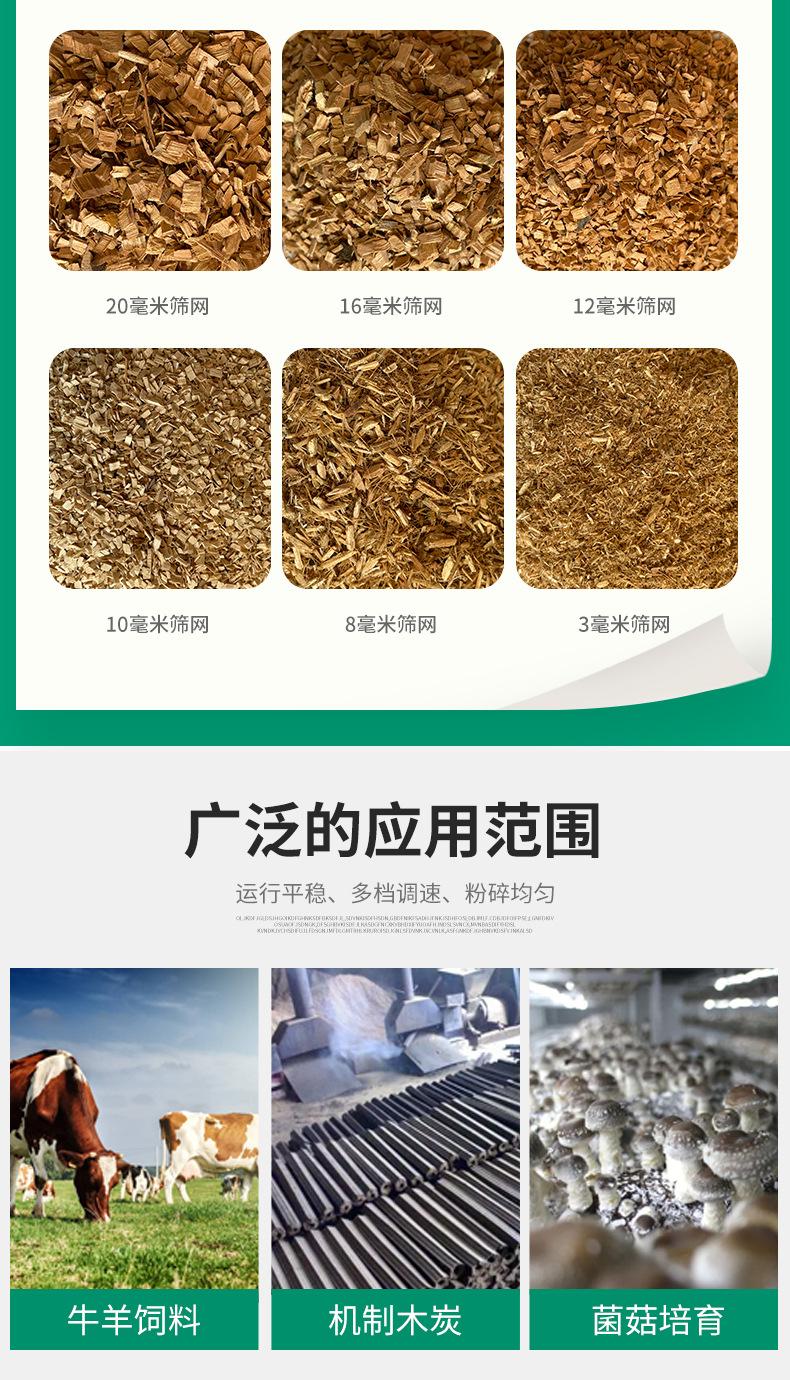 详情_05