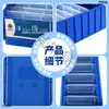 61 Caja de Vuelta Caja de Plástico Rectangular Caja Estrecha para Piezas Almacenamiento de Filtros Accesorios de Ferretería Metabo