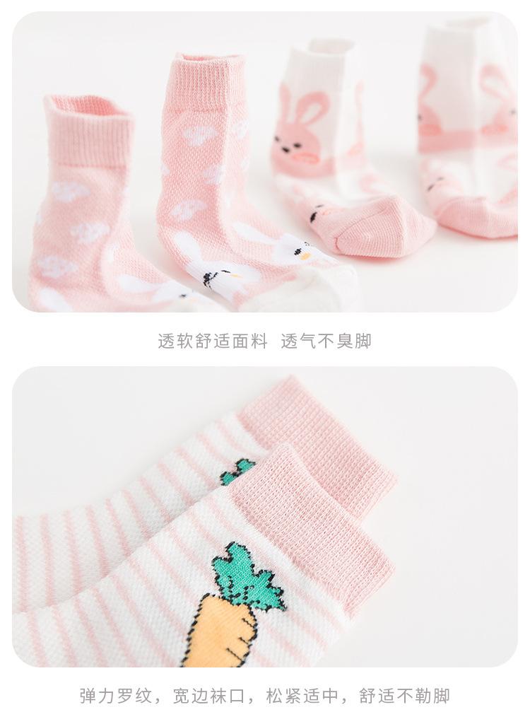 袜子详情页-2_13.jpg