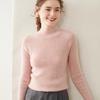 Suéter de Cachemira Ajustado a Rayas de Cuello Medio Alto para Mujer Otoño e Invierno Pulóver de Manga Larga Interior Cálido Suéter de Punto Básico
