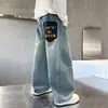 Jeans Casual com Corte Curvo para Meninos da Moda Primavera 2026 para Crianças e Adolescentes, Calça Versátil de Caimento Solto Tendência