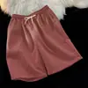 Shorts Casuais Largos Retos Estilo Rua Japonês de Verão para Mulheres, Shorts Finos de Cinco Pontos Unissex para Homens