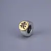 Los ocho santos patrones de los doce signos del zodíaco Cuentas de agujero grande sánscrito Accesorios de cuentas para hacer tú mismo life Accesorios de cadena tejidos