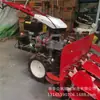 Cosechadora Multifuncional para Colza, Sésamo, Trigo, Soja, Pasto, Alfalfa, Ajenjo y Chile Cosechadora de Tractor de Mano