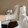 Calcetines de Encaje con Puntos Estilo Coreano para Mujer, Calcetines de Malla Fina Transpirables de Media Pantorrilla para Verano, Calcetines Holgados Sin Costuras Estilo Ballet Japonés