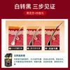Dr. Shampoo Xiangmei Polygonum multiflorum e Reishi Preto, controle de oleosidade, antialérgico, cabelo preto, cuidado capilar à base de plantas, reparador e nutritivo