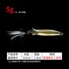 Atacado do Fabricante Equipamento de Pesca com Iscas: Spinnerbait em Forma de Colher com Coroa, Escamas de Dragão, Folha Larga Willow Torcida, Design de Abacaxi nas Cores Dourado e Prata. Transfronteiriço