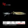 Venta al por mayor de fábrica 5g6g7g9g Luya metalizada con lentejuelas piña escama de dragón raya blanca abalorios lubina pez mandarín capa de natación múltiple