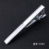Presilha de Gravata de Metal Yiwu Entrega Fábrica Pronta Entrega Transfronteiriça Mais Vendida Prata Terno Formal Negócios Terno Masculino