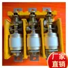 Contator CA a vácuo de alta tensão tipo CKG4-160-250-400-630/12 série CKG4-12