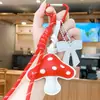 Crema de Cuero Hongo Dibujo Animado Creativo Llavero Colgante Pareja Bolso Llavero de Coche Accesorio Regalo