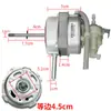 Ventilador aplicable con motor de ventilador de piso de bobina completa FS40-12K1 FS40-12K2