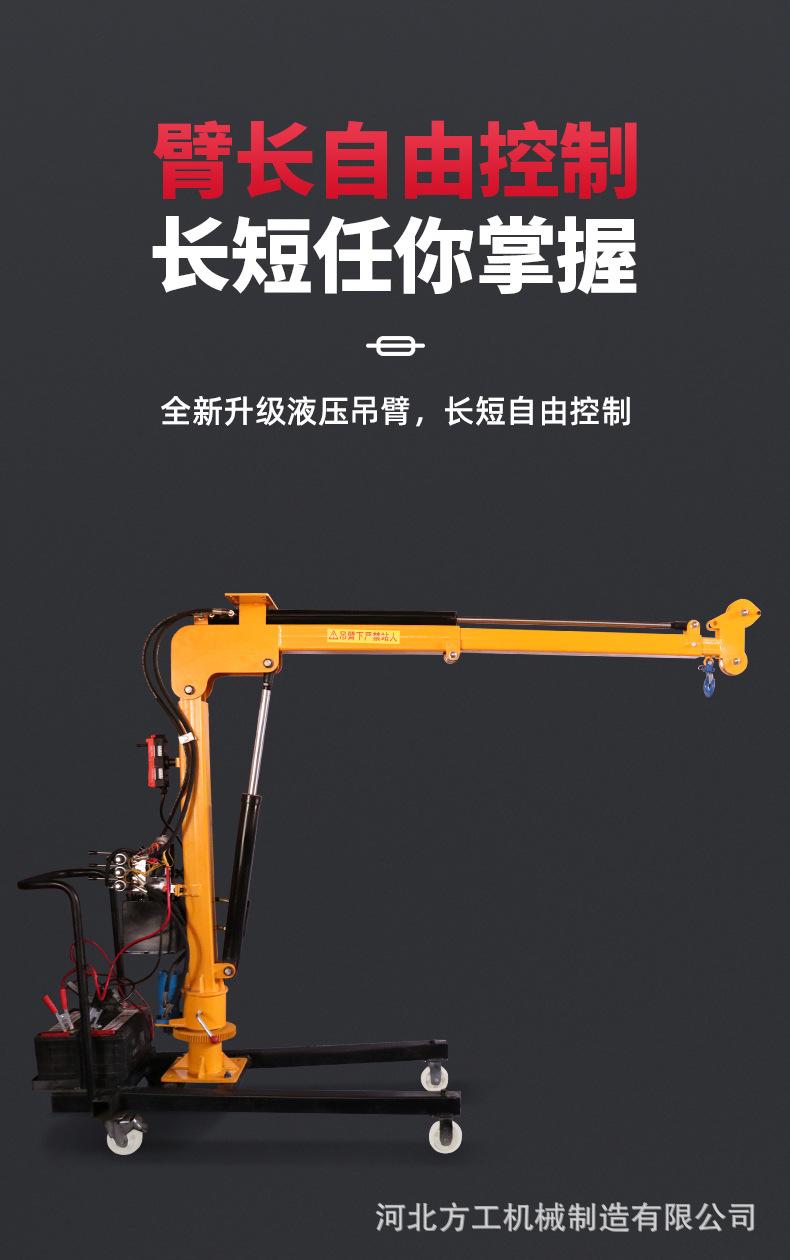 详情改_11