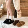 Pantuflas Esponjosas para Mujer con Forro de Peluche, Estilo Mary Jane, Usables en Exteriores, Aumentan la Altura, Corte Bajo, Moda Estilo Coreano, Invierno, Hebilla Metálica, 2026