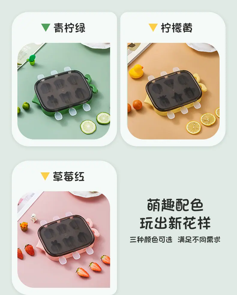 蜜蜂奶酪棒详情页_16.jpg