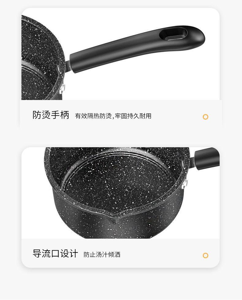商品详情16.jpg?x-oss-process=image/format,png