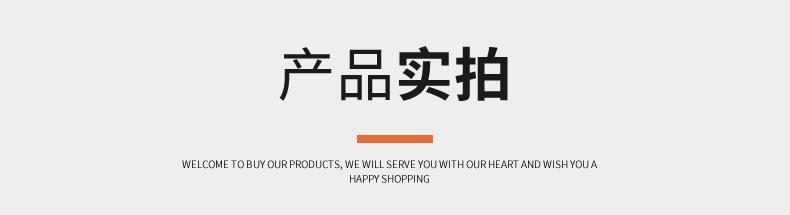 交联发泡聚乙烯板_09