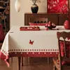 Mantel 2026 Año del Caballo, Impermeable, Aislante Térmico, Sin Lavado, Rojo, Festival de Primavera, Mantel Decorativo de Alta Gama, Mantel Largo