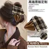 Presilha de rabo de cavalo suave e elegante com laço e fita, presilha de cabelo de alta qualidade para mulheres, presilha tipo tubarão estilo coreano