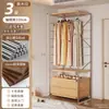 Armario abierto para dormitorio de casa, vestidor, estantería metálica de pie, nuevo armario colgante combinado estilo japonés