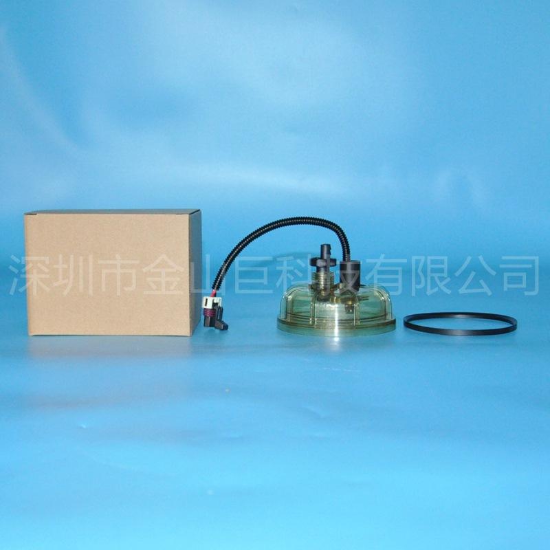 R90杯+3588916线 (4)_副本