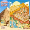 108.0 Pegatinas de Paisajes Grandes Pegatinas de Escenas de Aceite Especiales Pegatinas de Escena de Casa Miniatura 3D Pegatinas para Diario