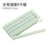 Jimei Clip Sellador para Bolsa de Comida Simple Clip para Conservación de Alimentos tamaño pequeño Clip Sellador para Bolsa de Plástico Bolsa de Snacks