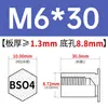 Columna de tuerca remachable de acero inoxidable 416 BSO4-3.5M3/M4/M5/M6-4 ~ 30 en stock salida de fábrica