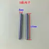 Médio e Pequeno Canhão de Vento Eixo de Impacto Pássaro de Fogo Zhengmao Sakurata Chave Pneumática Bloco Martelo Estrutura de Impacto Acessórios Kit de Reparo Todos