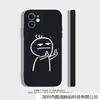 Capa Divertida de Celular Apple 15 com Dedo do Meio Adequada para iPhone 14/13 Cola Macia 16 Borda Reta Xr Cobertura Total 12 Expressão 8