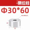 Pin de Límite del Molde Pin de Soporte Y16 Piezas de Plástico Pies del Molde Espaciador Redondo Cabeza de Soporte Bloque de Límite Yanxiu KO Placa de Desmoldeo
