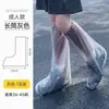 Cubrezapatos Desechables para Niños con Goma Antideslizante para Día Lluvioso Espesorado Antideslizante Espesorado Resistente al Desgaste Impermeable Cubrebotas Cubrezapatos