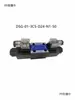 Válvula Direccional Solenoide Hidráulica Dsg-01-3C2 Yuken Yuci Oil Research Dsg-03 Dsg02 Doble Metabo