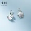 Colgante Pequeña Flor de Margarita Electrochapada en Plata 925 para Pulsera DIY Acabado Fino Colgante Accesorios de Material de Cuerda Tejida a Mano S0798