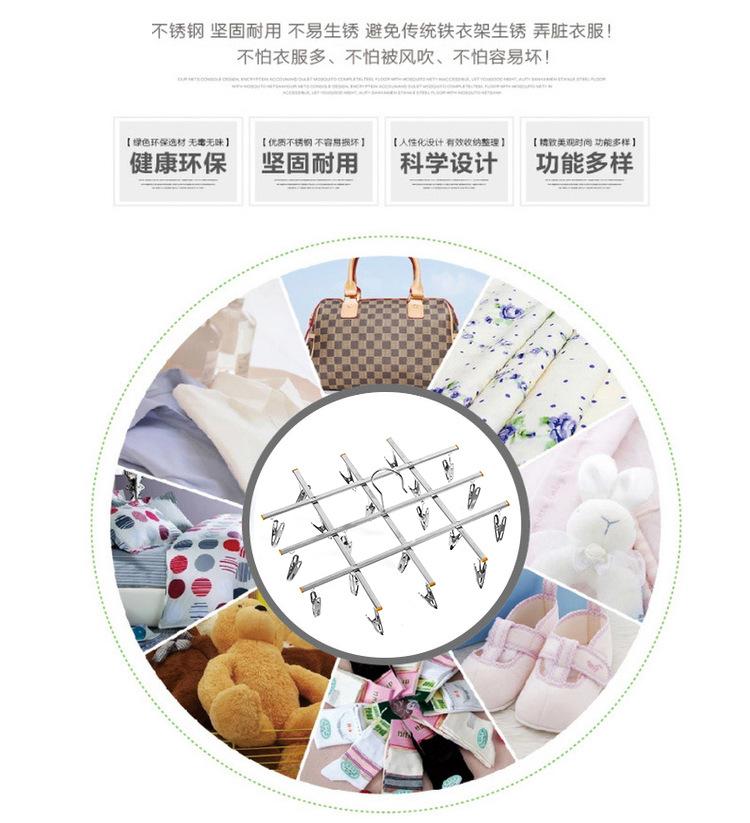 上海不锈钢折叠10+20夹详情_06