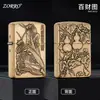 Z902S Serie Original de Relieve de Cobre Patrón Cien Riquezas Queroseno Artículo de Regalo de Alta Gama Venta Directa de Fábrica de Tiktok Encendedor