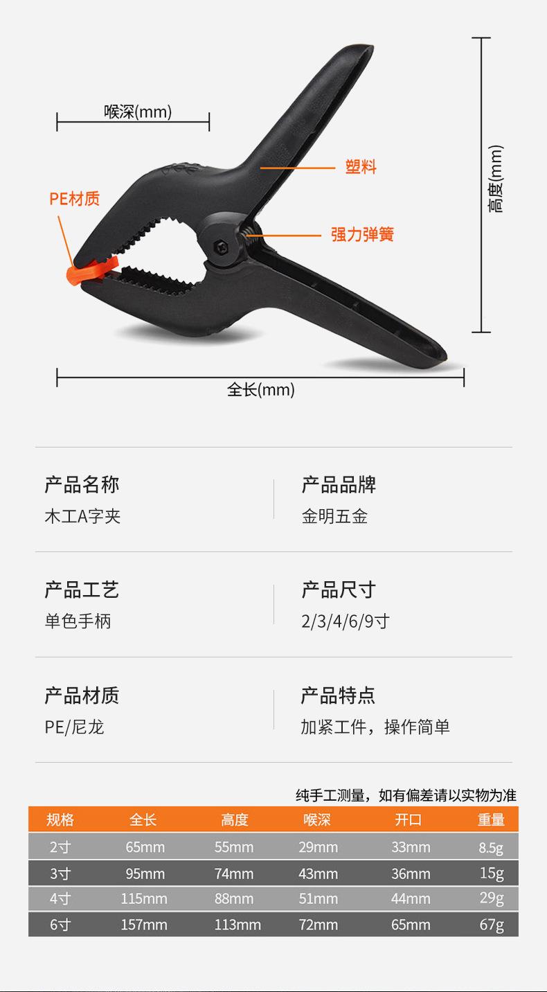 内页_07