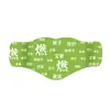 Patch Herbal para Barriga em Alta no TikTok, Patch de Moxa, Pílula de Moxa para o Umbigo, Patch de Moxa para o Umbigo, Atacado Personalizável