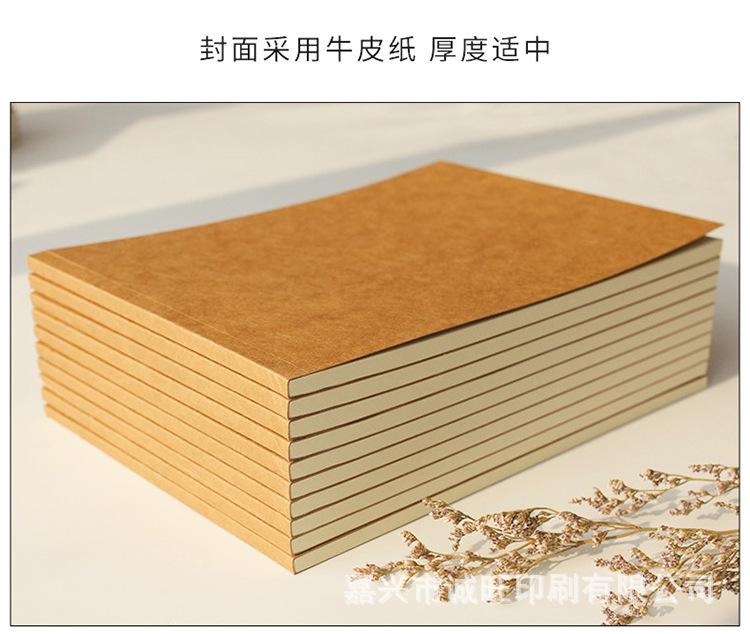 详情5.JPG