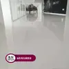 Pintura Epóxica para Pisos de Uso Doméstico, Pintura para Pisos de Cemento de Talleres de Fábrica, Pintura para Pisos de Mármol para Interiores Resistente al Desgaste, Pintura Niveladora para Pisos