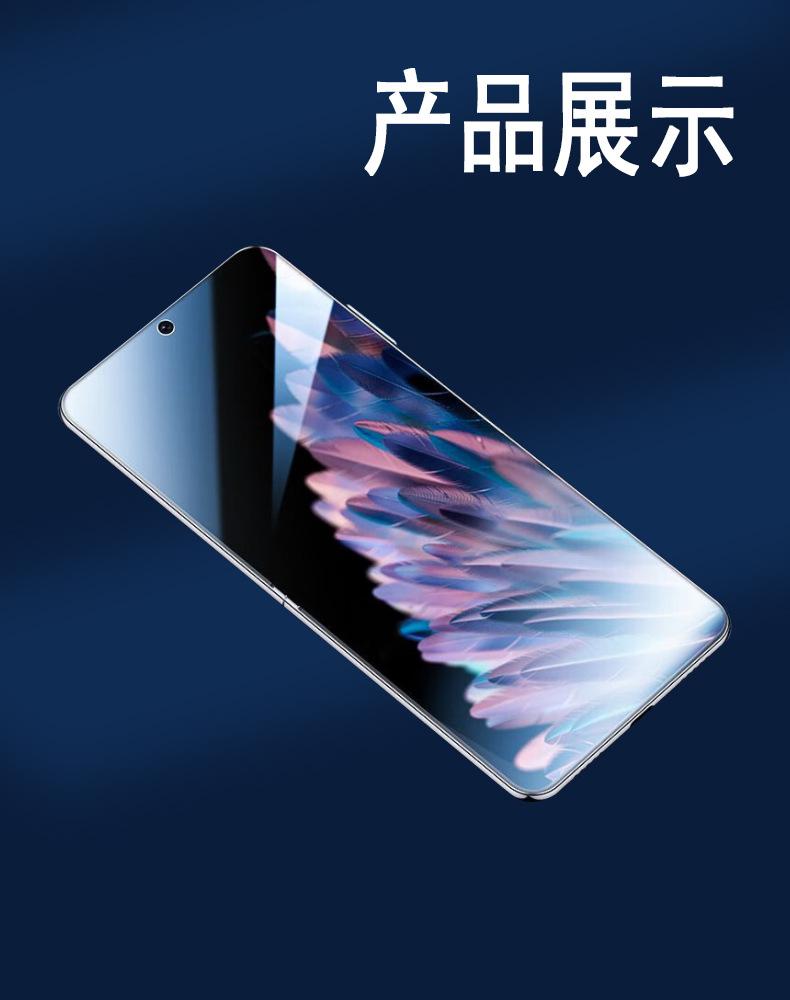 详情5.jpg