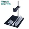 Plataforma de Manutenção de Soldagem com Pistola de Ar Quente Yihua-628 Suporte para Pistola de Ar Quente Suporte para Placa de Circuito Chip