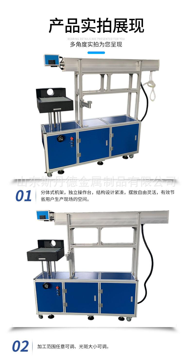 产品实拍展示.jpg
